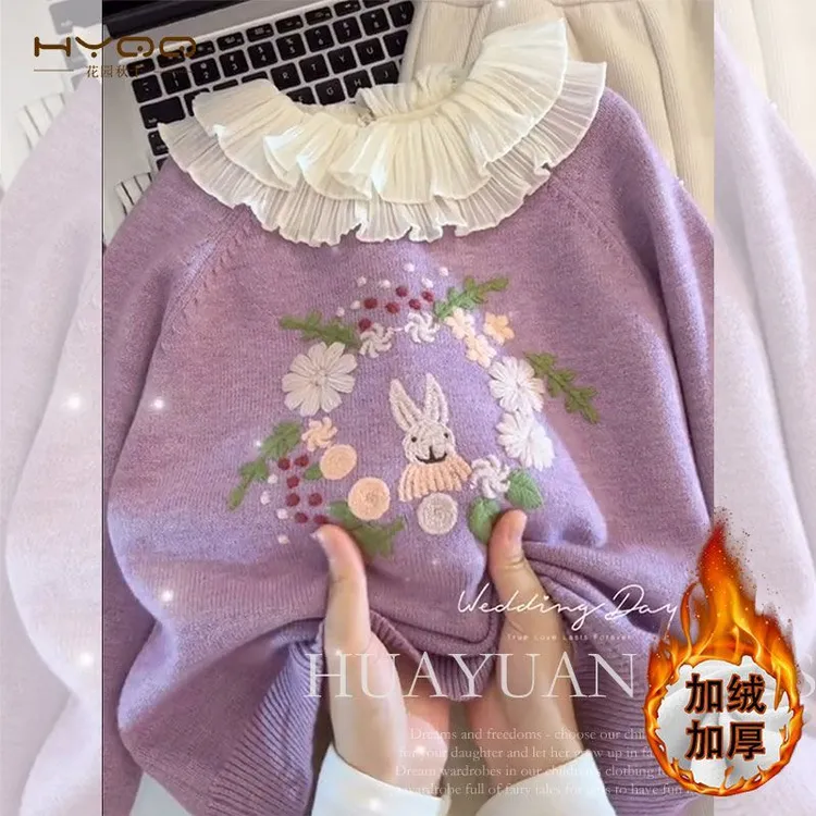女童毛衣秋冬2025新款儿童冬季加厚打底衫女孩套头毛线衣大童上衣