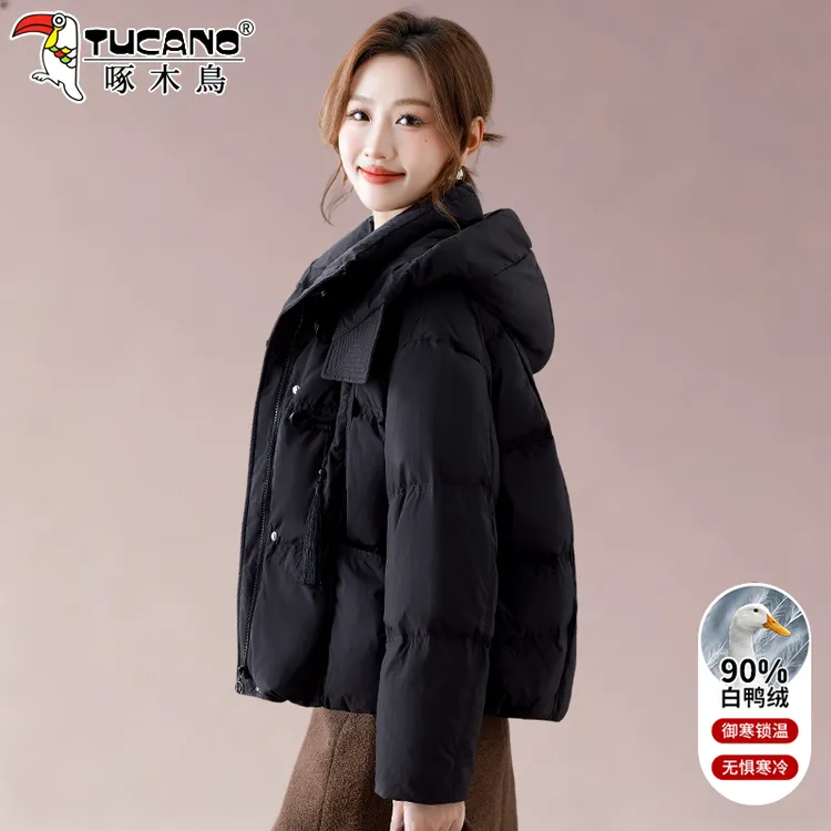 啄木鸟黑色短款羽绒款爆款2025新款冬季女士羽绒服洋气妈妈厚外套