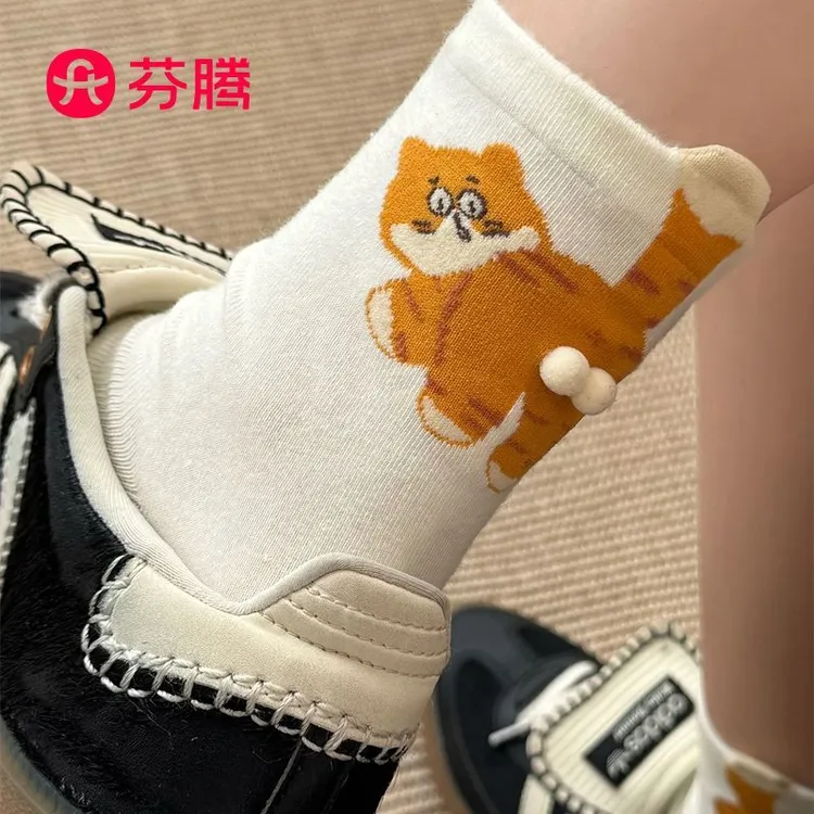 芬腾袜子女春秋款ins潮灰色棉袜中筒袜可爱猫咪立体球球长袜女