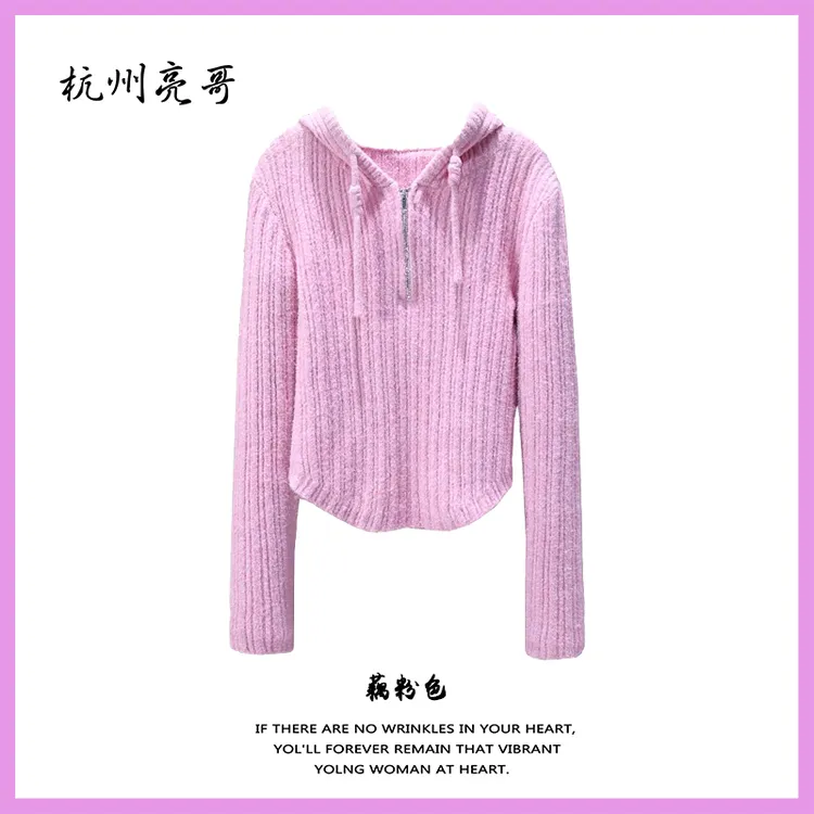 【亮哥欧货女装】冬季加厚羊毛《绒垛》藕粉色高领羊毛毛衣1960-E0