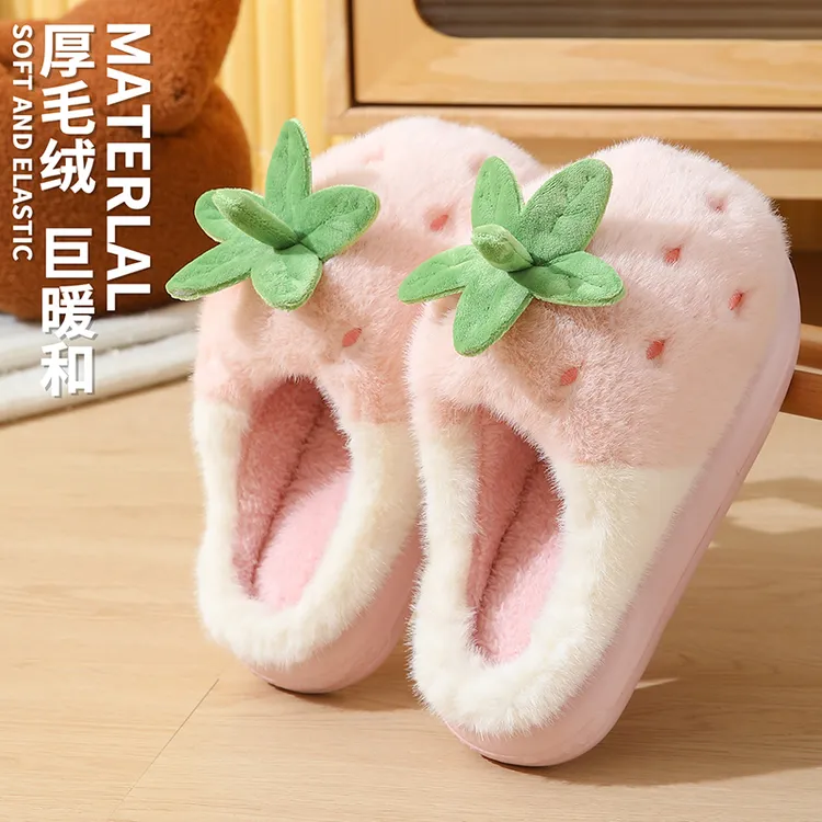 新款棉拖鞋女秋冬季可爱草莓厚底居家拖鞋加绒保暖防滑轻便月子鞋