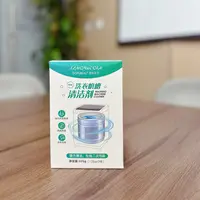 FL 洗衣机槽清洗液 建议每个月用一次 加量3袋装