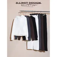 【D.L】630G糯弹加厚绒连帽拉链可束脚拼缝套装DLXXC530