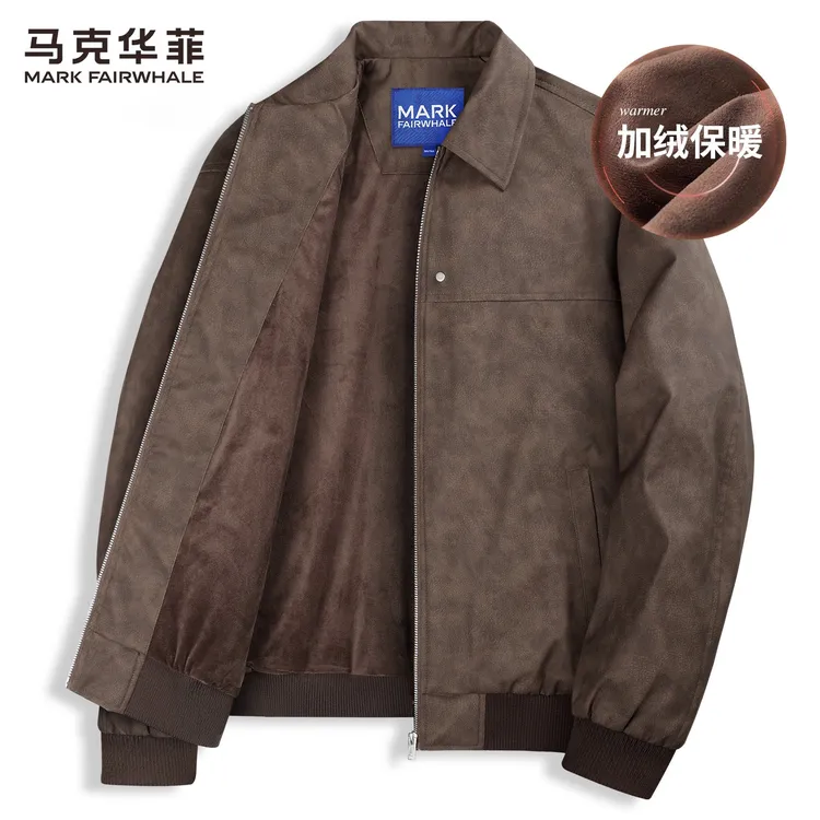 马克华菲美式加绒皮衣夹克男2025秋冬新款潮流仿皮机车翻领外套