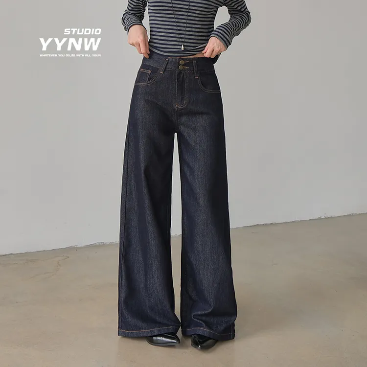 不掉色深蓝色高腰阔腿牛仔裤女秋季2025新款宽松显瘦百搭拖地裤子