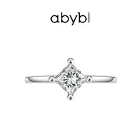 ABYBCHARMING 铜合金合成锆石戒指 星星岛戒指气质轻奢时尚百搭