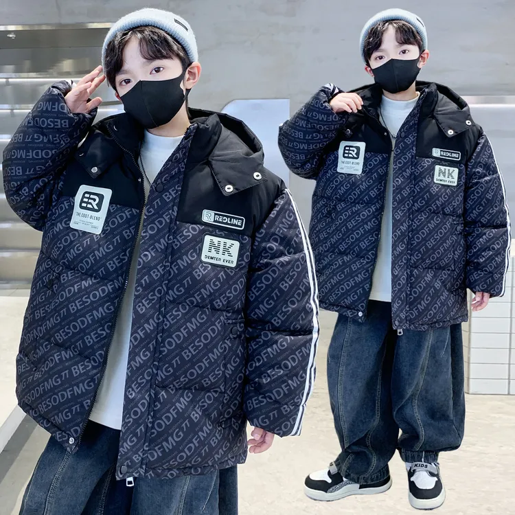男童过冬大棉袄2025新款中大童男孩潮酷冬装加厚保暖棉服儿童棉衣