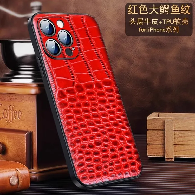 【华为Nova系列】【真头层牛皮】适用Nova14Pro手机壳13ultra男12潮11