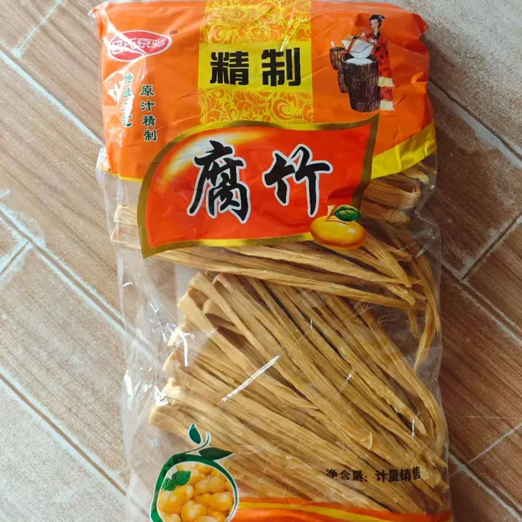 【只卖净重】干货手工头层腐竹非转基因大豆