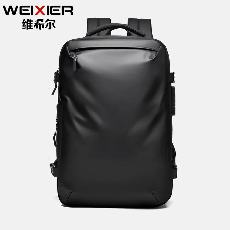 WEIXIER/维希尔男士双肩包多功能旅行包真空压缩出差电脑包背包