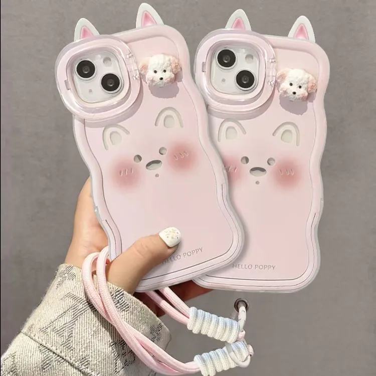 BANCA粉小狗立体耳朵适用苹果16华为oppo/vivo小米15双支架手机壳