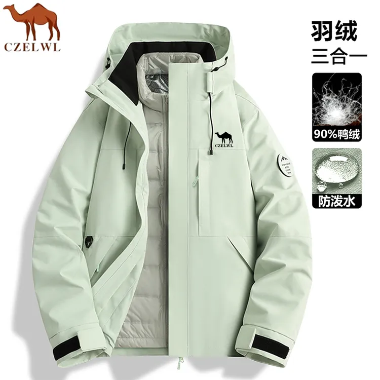 骆驼骑师羽绒冲锋衣女三合一羽绒内胆登山服户外防水防风外套