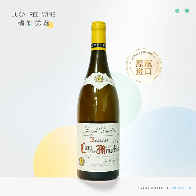 法国 原瓶进口 约瑟夫杜鲁安-伯恩一级田-蜜蜂园-白葡萄酒
