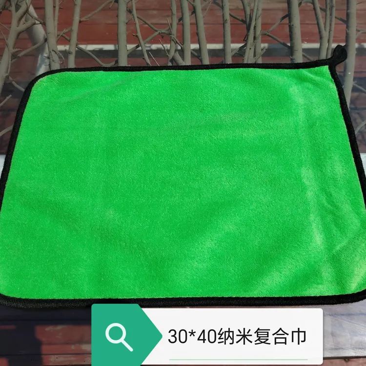 30*40涤锦复合方巾(5条),可擦车,擦手,擦厨房,擦洗手间,擦玻璃等