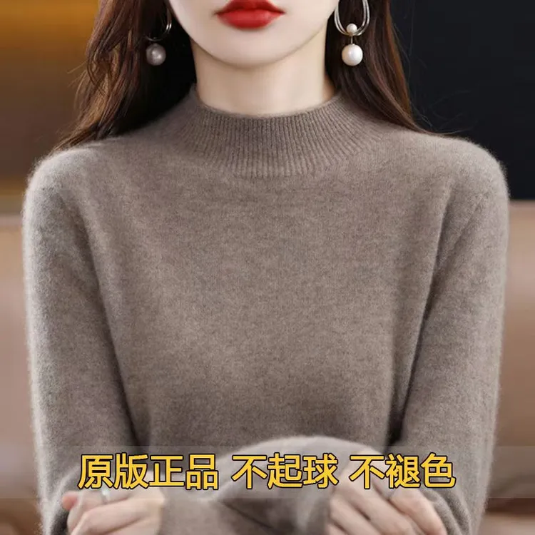 鄂尔多斯市羊毛衫女半高领套头短款洋气百搭宽松纯色大码羊绒女衫