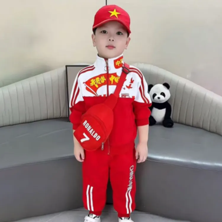 【沫沫家】男女童春秋国潮儿童喜庆红色韩潮长袖运动立领休闲套装
