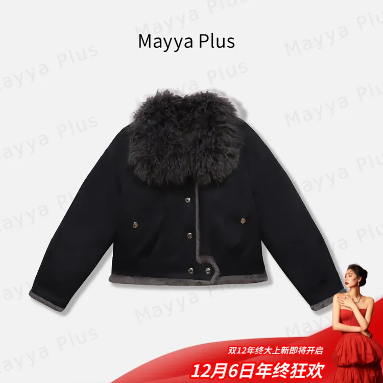 【铂金时代】Mayya Plus羊羔毛领100%兔毛内胆双面穿女外套32546837