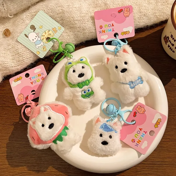 【现货秒发】可爱西高地毛绒挂件包包挂礼物钥匙扣毛绒玩具