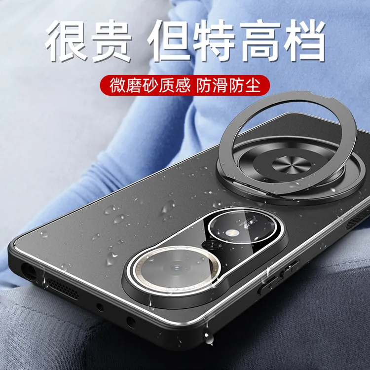 适用荣耀畅玩70PLUS手机壳磨砂防摔不沾指纹镜头全包高档男女新款
