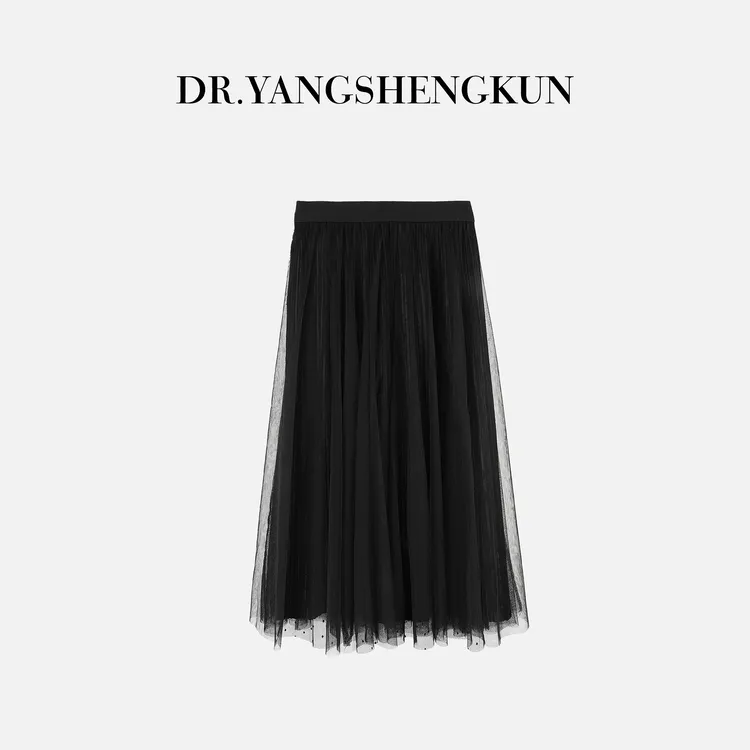 杨圣坤2025新品女士松紧腰高腰显瘦甜美波点网纱半身裙SL2589215