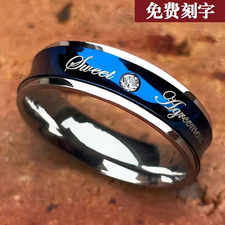 钛钢仿水晶戒指 刻字个性钛钢蓝色镶钻时尚百搭男士潮流男戒饰品