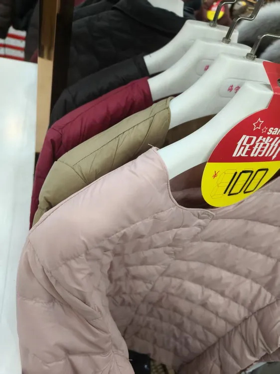 户外薄款长袖圆领家居服短款一等品韩版保暖冬季