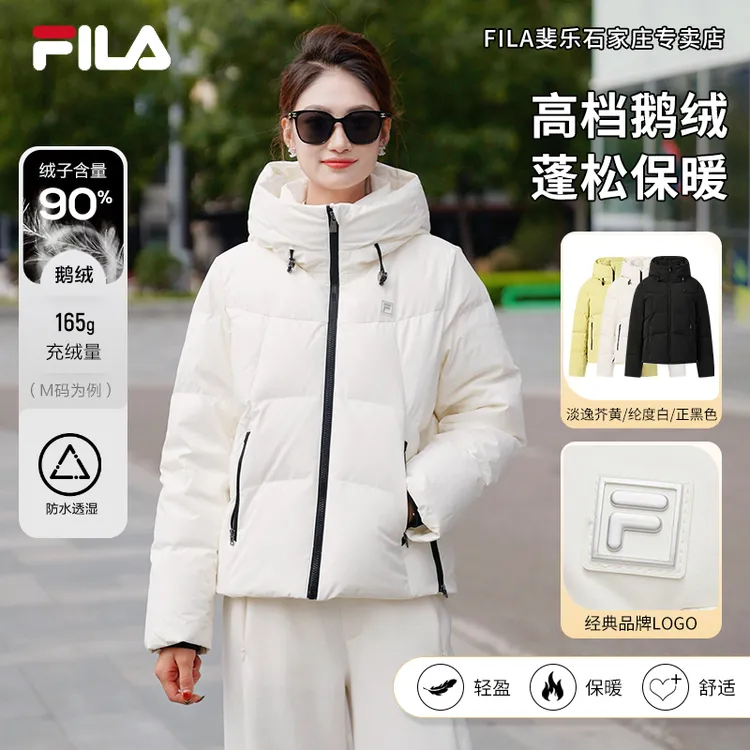 【防水透湿90鹅绒服】FILA/斐乐2025新款女装保暖羽绒服F11W543906F