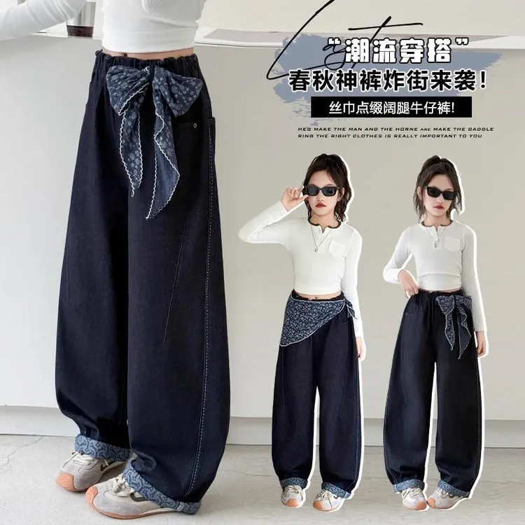 女童裤子秋季休闲裤2025新款儿童直筒卫裤女大童秋装运动裤初中生