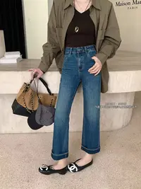 鑫燃KIKI 四面弹不鼓包不变形九分直筒裤 98385 MX【F】