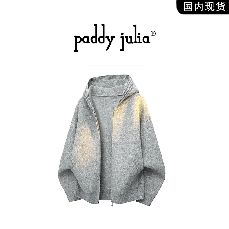 Paddy julia美式复古开衫毛衣秋季男士老钱风休闲宽松连帽针织衫
