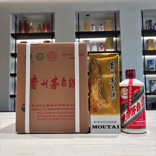 KWEICHOW MOUTAI/贵州茅台贵州茅台酒 4瓶小件飞天 500ml53%Vol