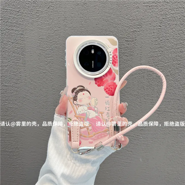 磨砂彩银适用苹果17/iPhone/华为荣耀/OPPO/VIVO/小米手机壳保护