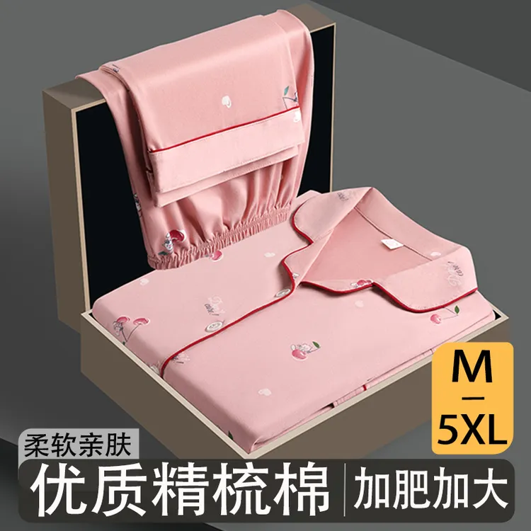 长袖中年睡衣女开衫纽扣中老年优质精梳棉夏季翻领宽松家居服套装