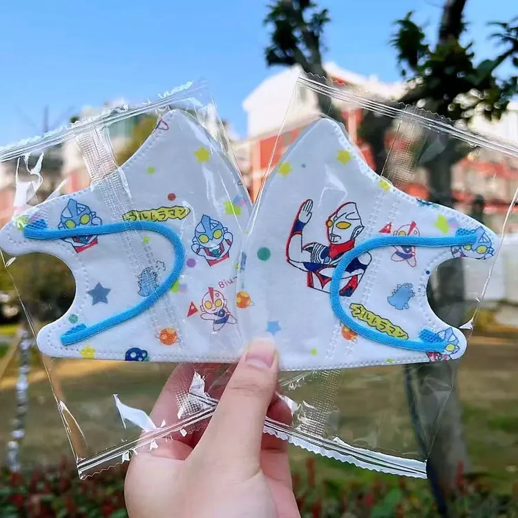 【高品质！30个独立包装】可爱儿童一次性口罩加宽3D立体小孩专用