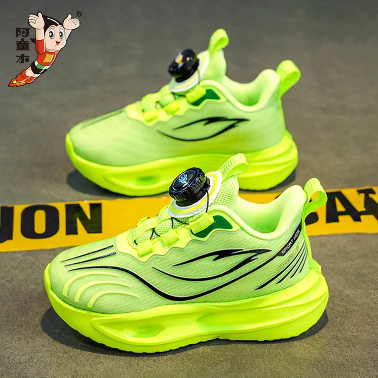 阿童木男童鞋子2025新款秋季透气儿童赤兔跑步运动篮球鞋防滑男孩