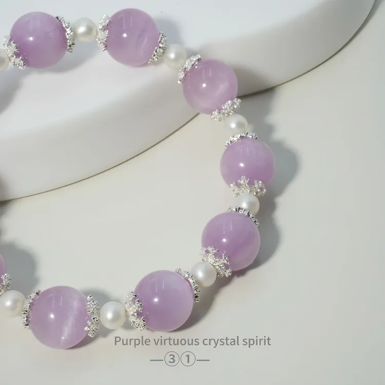 天然紫锂辉手串设计款猫眼紫锂辉加白珍珠