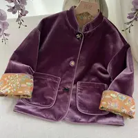 【喜儿定制】早秋新款新中式小众设计师老钱国风双面穿外套汉服