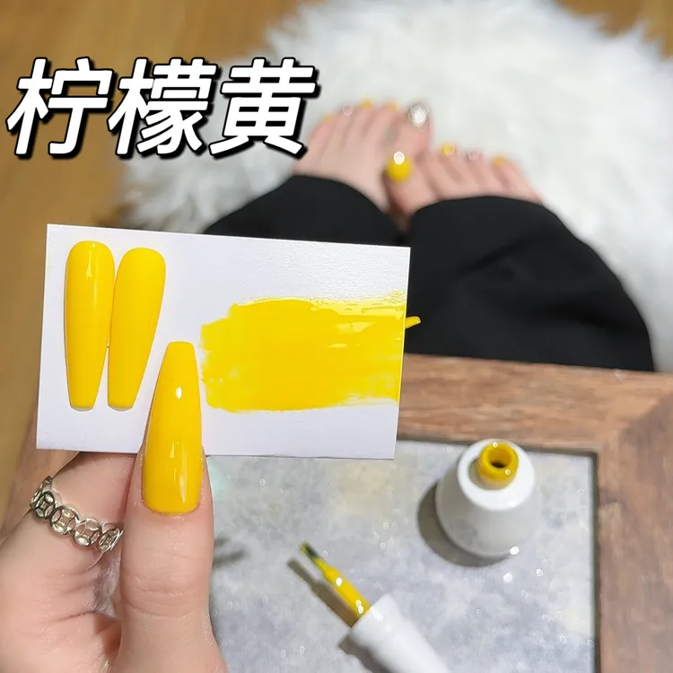 美甲夏季柠檬黄甲油胶新款流行小鸡黄亮丽黄显白高级感甲油胶