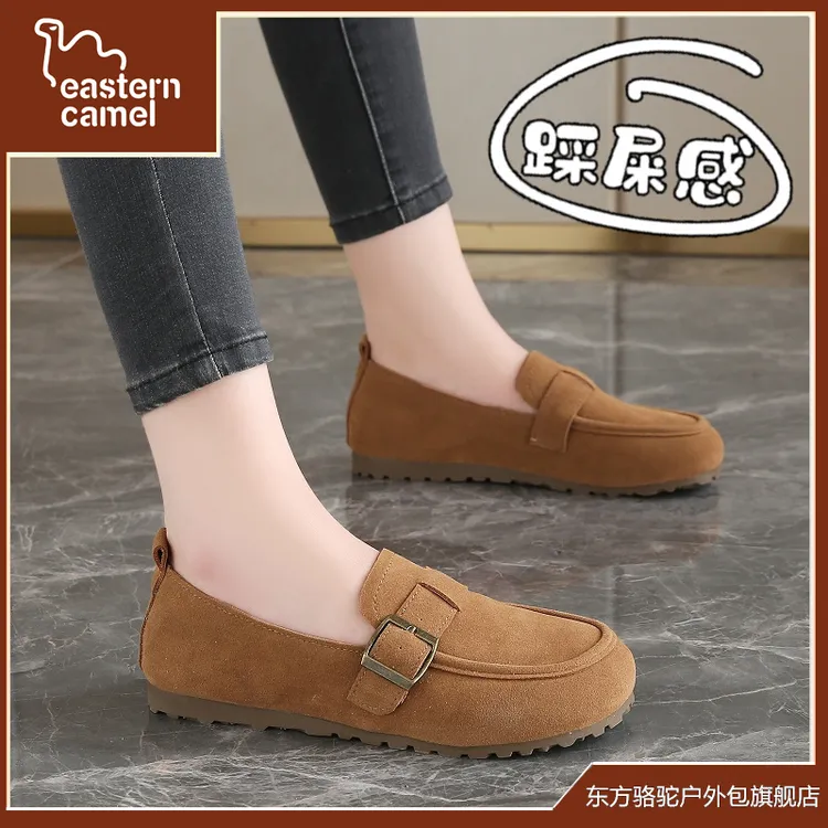 东方骆驼乐福鞋女款2025新款冬季复古一脚蹬单鞋软底博肯鞋英伦风
