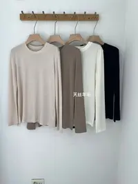 FUJIA STYLE新款气质休闲百搭时尚简约舒适T恤C5609