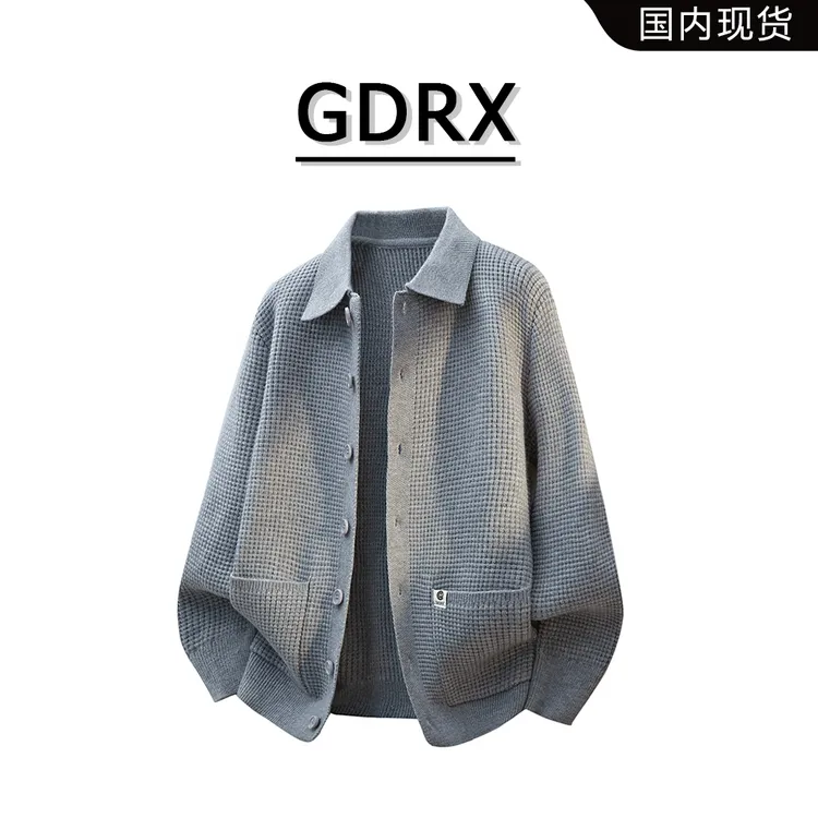 GDRX美式复古翻领毛衣男秋季长袖针织开衫纹理感外套高级感男装