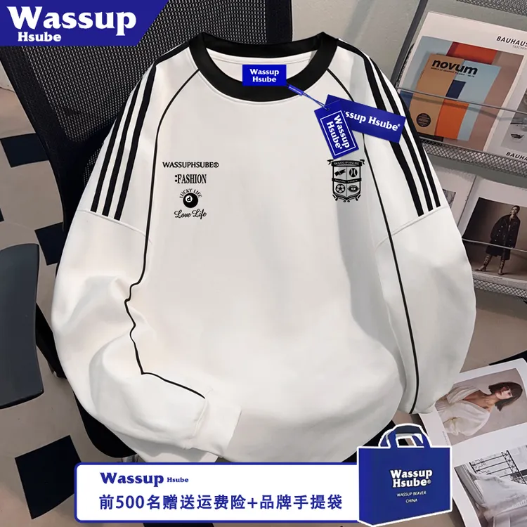 WASSUP HSUBE秋季拉线白色男女款上衣100%纯棉长袖ins盾标台球T恤