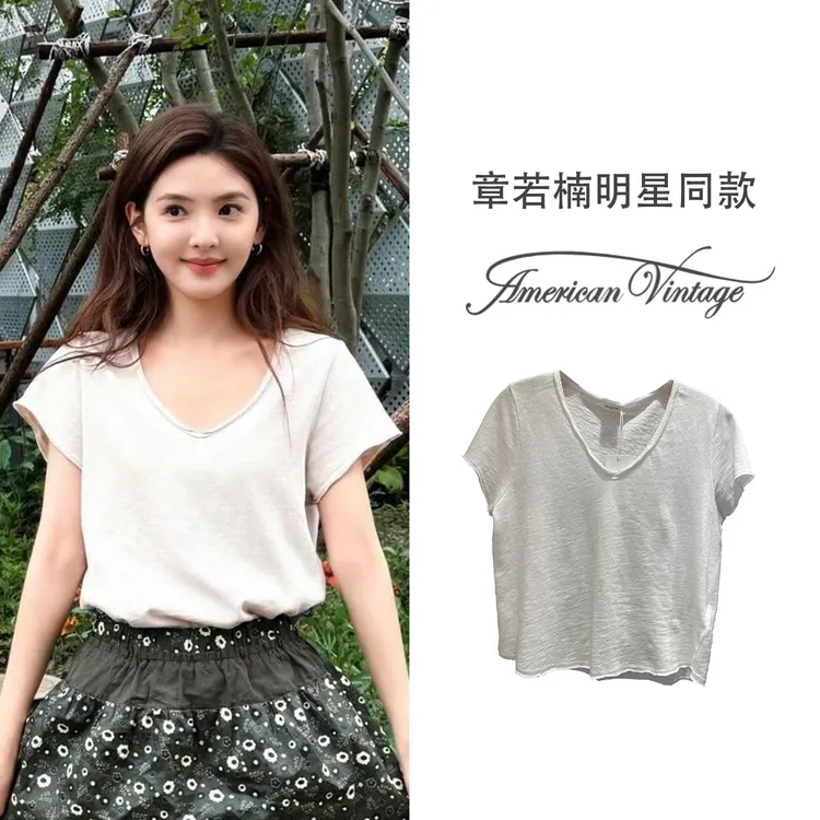 章若楠明星同款American Vintage竹节棉短袖纯棉宽松慵懒风T恤女