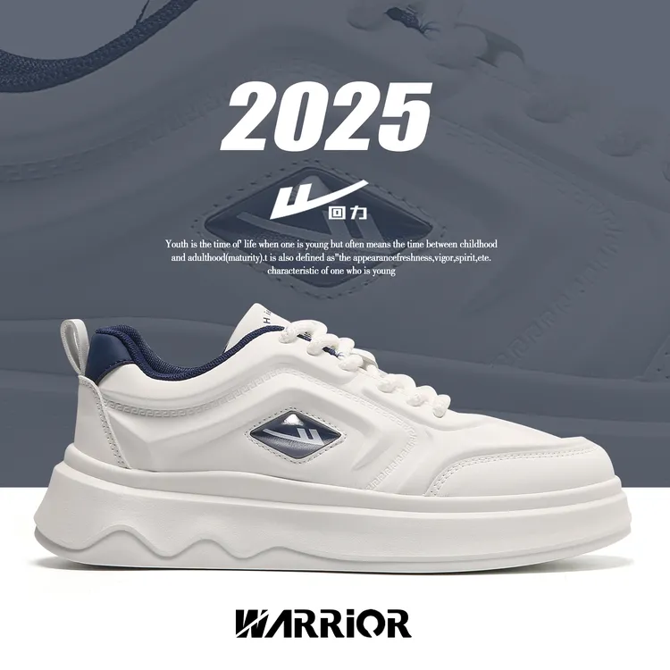 回力男鞋小白鞋2025秋季新款厚底板鞋潮流百搭学生运动休闲鞋男款