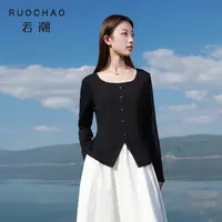 ['双11好物']三彩大码女装2025秋方领罗纹T恤弹力长袖修身爱心扣