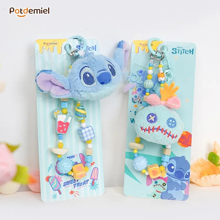 迪士尼史迪奇多巴胺挂件包包挂饰手串可爱卡通钥匙扣小金可爱挂件