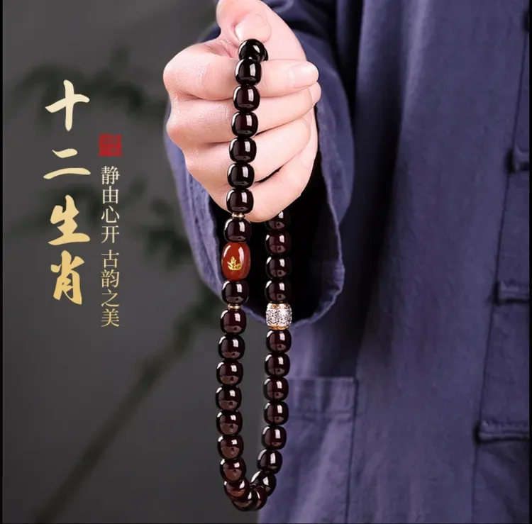 【赠盘玩袋+备珠+绳】(守护生肖)正品十年溏心老料天然菩提双圈3商品图