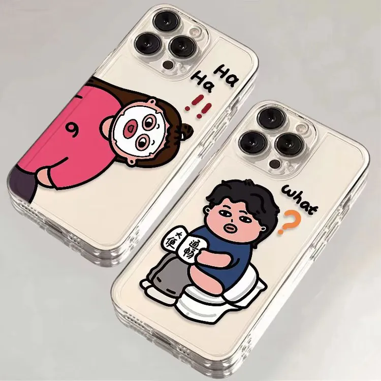 趣味搞怪情侣iPhone17手机壳苹果15/16透明14/13华为vivo小米oppo