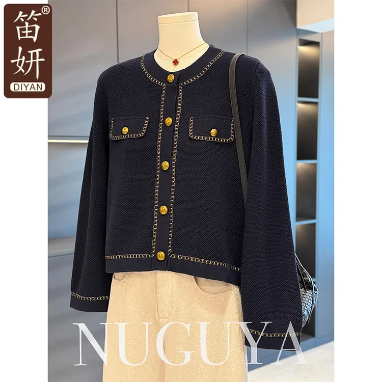 时尚休闲妈妈装小香风外套女秋季新款上衣气质高端中老年针织开衫