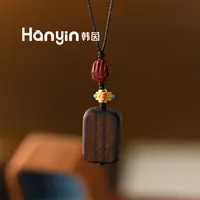 铜合金木质吊坠 马鼠牛兔本命年马上有钱花佛手手机挂包包挂件